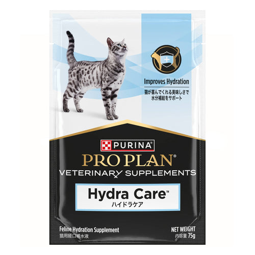 +FREE ThePetFountain™ Cat Hydration Guide